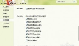 qq最新爆料网站官网,独家资讯，尽在官网一网打尽！”