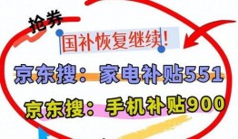 七夕新闻爆料最新消息,最新爆料揭示甜蜜瞬间
